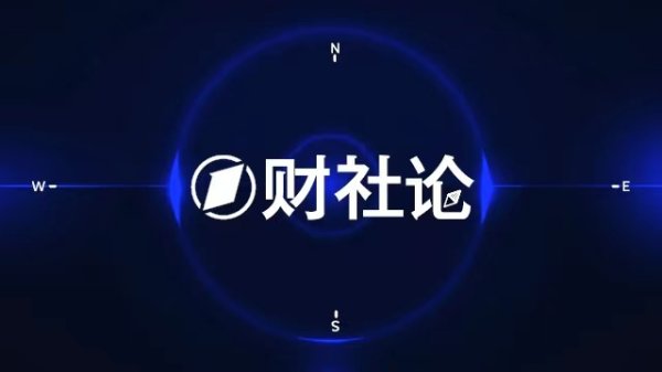 天创网 陈吉宁会见美国哈佛大学教授艾利森